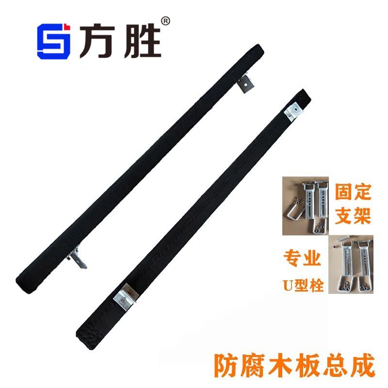 摩托艇拖车黑色木板配件橡皮艇冲锋舟拖车改装木板蓝色滑条排轮架