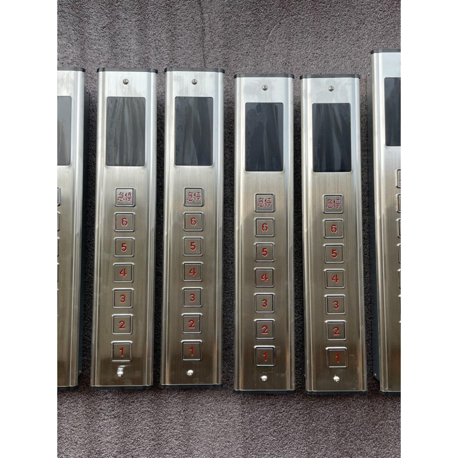传菜电梯配件6层单速箱 餐梯控制盒 简易电梯外呼板 杂货梯按钮盒