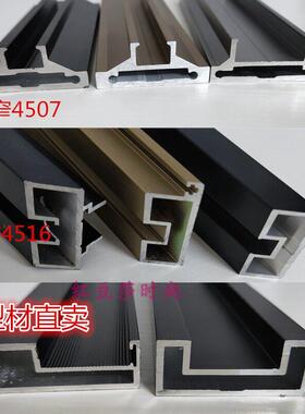 网红极简玻璃移门 阳台隔断吊趟门4516极窄移门铝形材厨房门轻奢