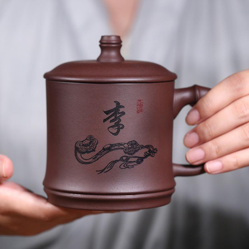 定制紫砂杯宜兴原矿男女士办公带盖子喝水泡茶杯子企业礼品刻字茶