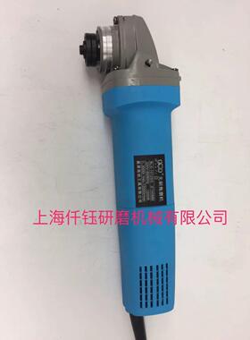 嘉源鑫立无碳刷角磨机1200W1350W大功率调速磨机手持式打磨切割机