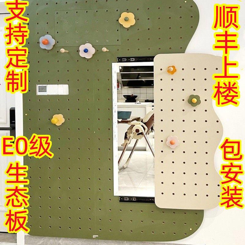 玄关改造入户洞洞板穿衣镜挂衣架一体组合镜全身镜ins风镜子隔板
