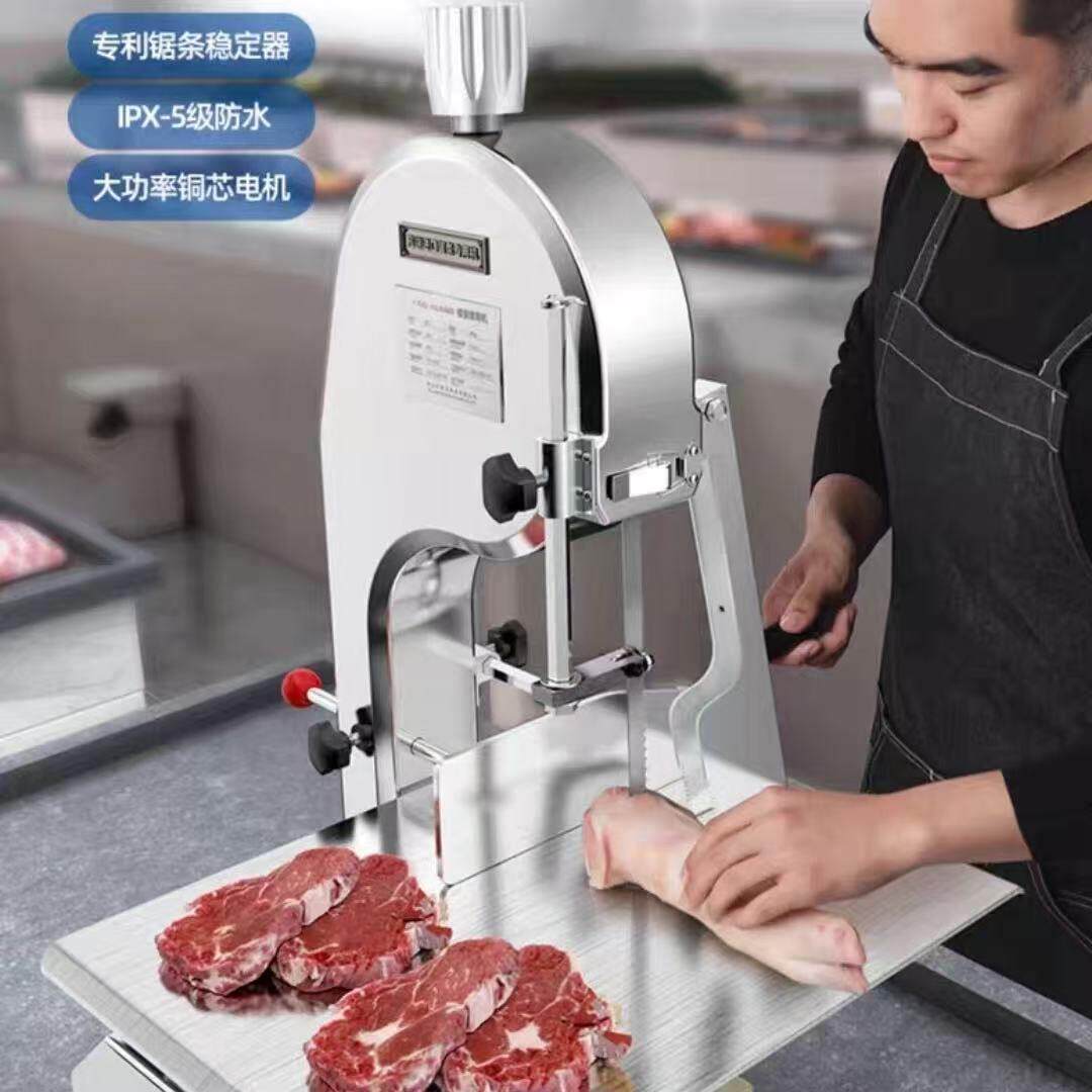锯骨机台式商用电动台式剁排骨猪蹄冻肉250全自动切割机切骨机