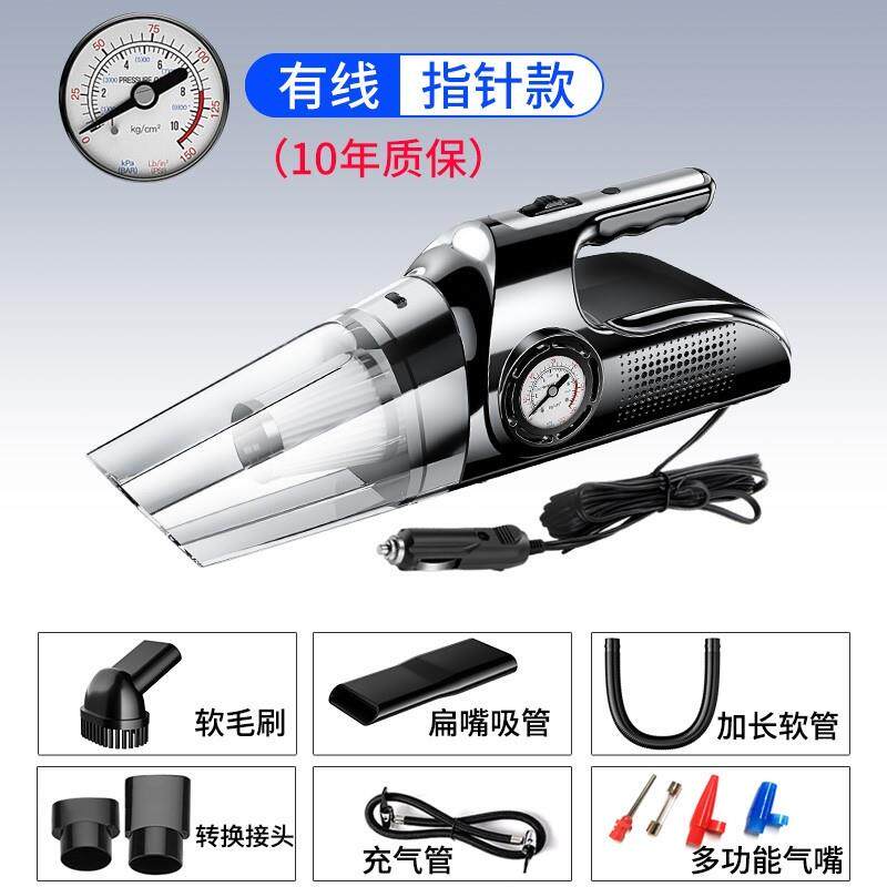 数显无线车载吸尘充气泵大功率四车载充气泵
