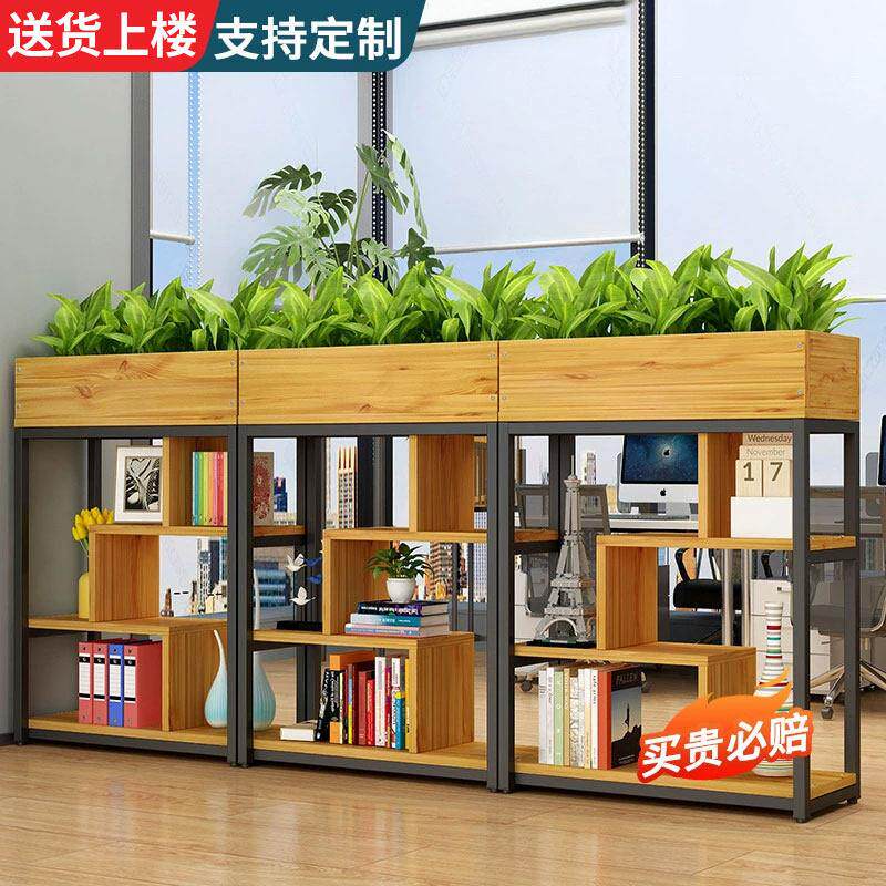 铁艺屏风隔断置物架办公室现代简约餐厅装饰围栏创意网格花架围墙