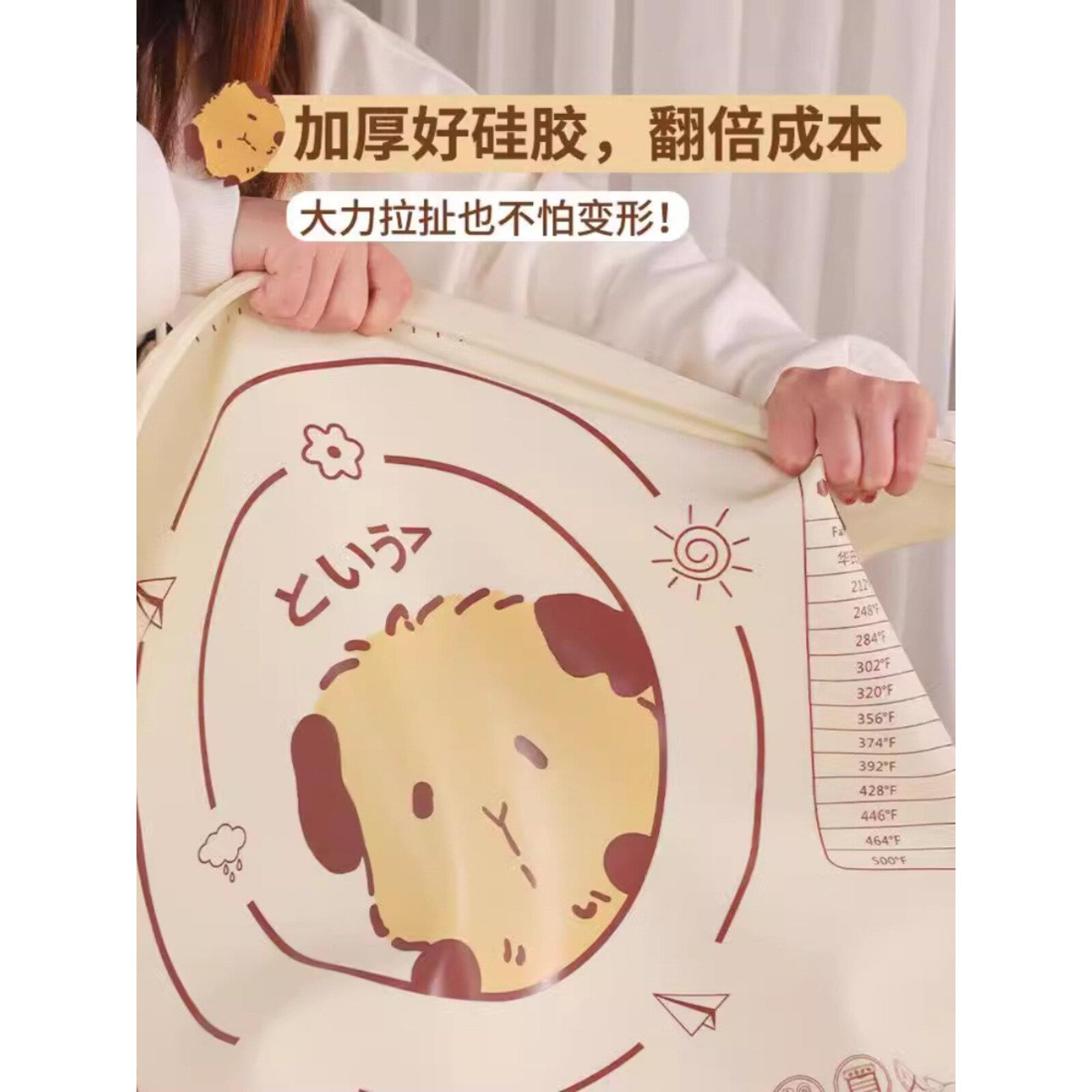 硅胶揉面垫食品级垫加厚放大家用板饺子面皮垫塑料擀面垫菜板
