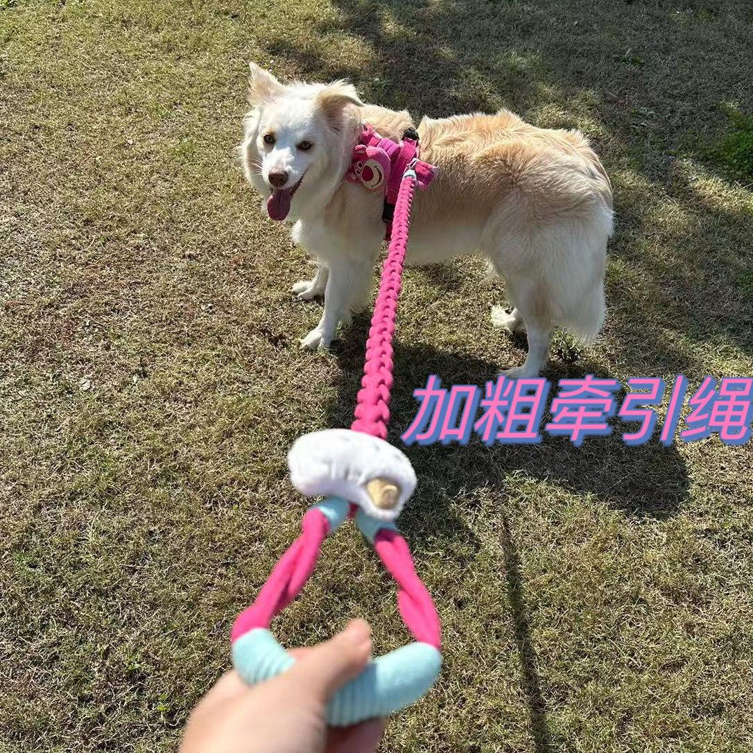 宠物牵引绳遛狗绳大狗一拖三超长加粗diy编织短款防爆冲防咬p绳