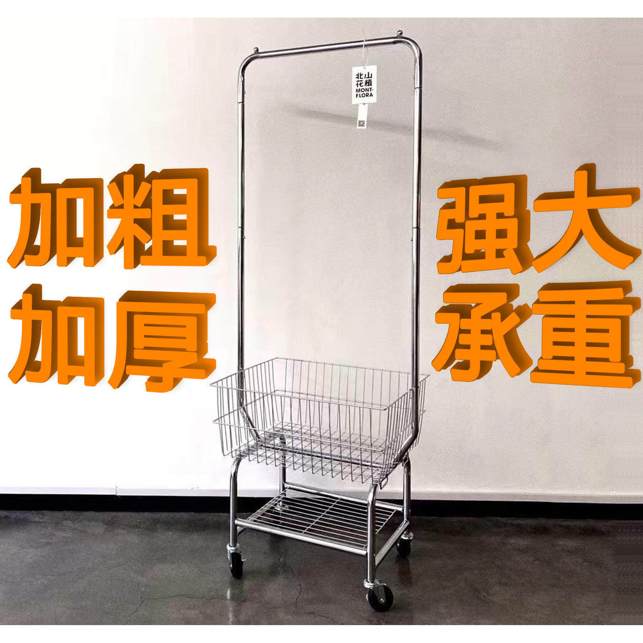 服装店专用挂衣架陈列架房间卧室落地式晒衣架简易可移动收纳架子