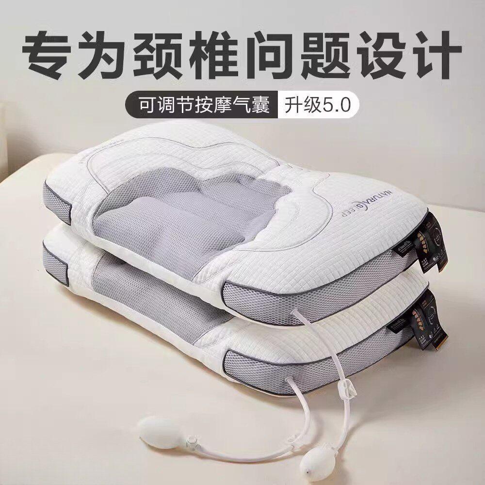 新款可调节按摩气囊充气牵引护颈椎枕分区睡眠颈椎枕家用睡眠枕头