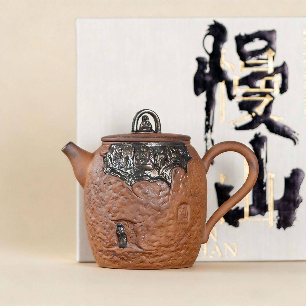 慢山老岩泥鎏银藏经茶壶高档复古豪华家用办公室单泡茶壶茶具礼品