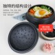 韩式 朝鲜石锅 传统铸铁锅炖锅汤锅加厚电磁炉燃气灶适用多规格老式