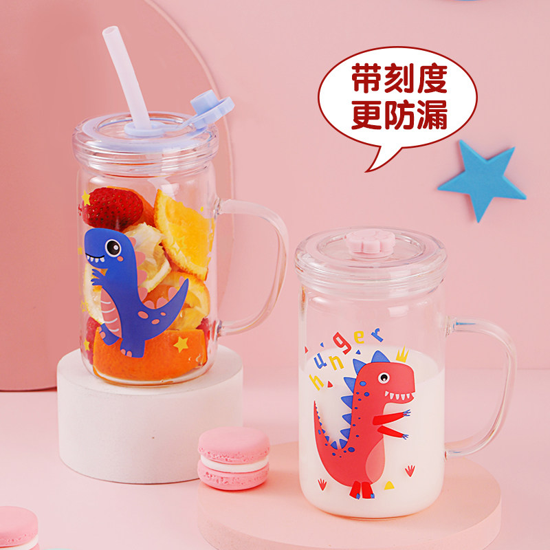 牛奶杯带刻度早餐喝奶杯带盖微波炉可加热玻璃儿童冲泡奶粉杯防漏