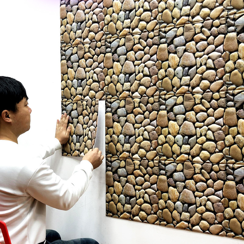 鹅卵石背景墙创意3D立体墙贴自粘电视壁纸墙纸护墙装饰卫生间防水,家居饰品,软装墙贴,淘宝优惠券,粉丝福利购,淘宝优惠卷
