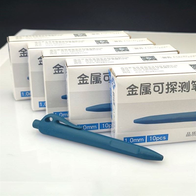 食安库金探金属可探测笔铝合金写字板夹子笔链文件夹认证审核验厂,文具电教/文化用品/商务用品,文件夹/试卷夹,淘宝优惠券,粉丝福利购,淘宝优惠卷