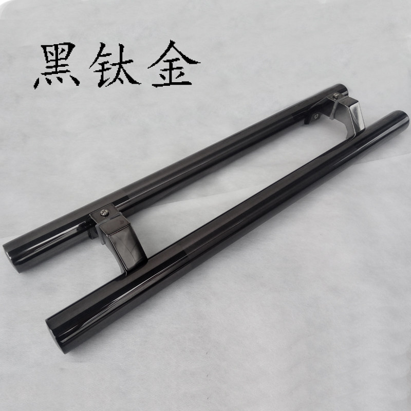 加厚不锈钢黑钛斜角门把手玻璃门拉手现代马蹄脚拉手有框门大拉手
