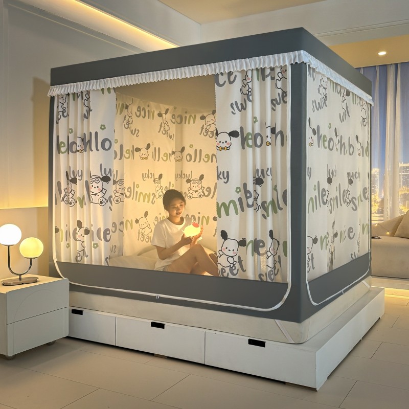 三开门儿童防摔蚊帐家用2024新款卧室高级床遮光帘一体式1米5坐床