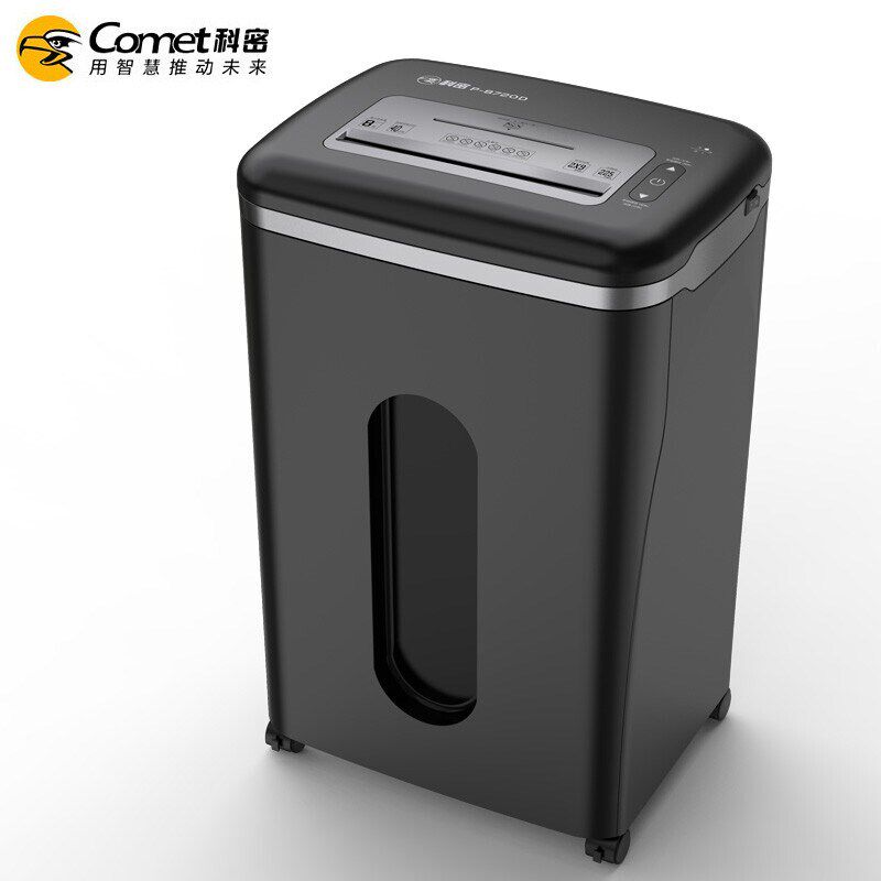 科密P-8730 5级保密办公商用碎纸机 单次10张 持续40分钟 25L