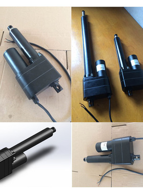 电动推杆伸缩杆电机10000N大推力工业直流12v24v36v48v升缩升降杆