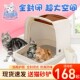 猫乐适猫砂盆全封闭除臭防外溅封闭式 猫厕所特大号猫耳朵猫盆