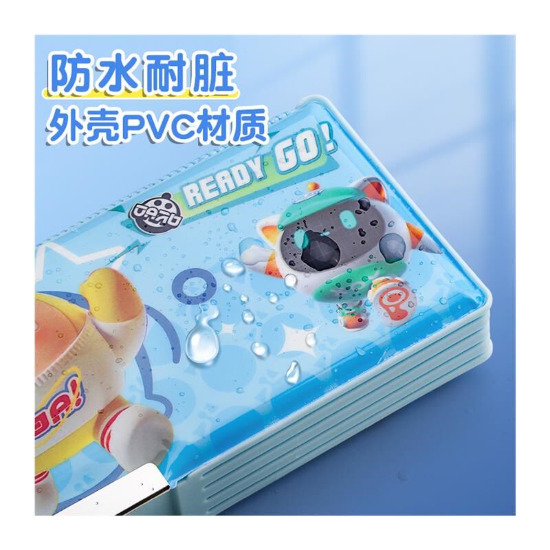 蛋仔派对文具盒男孩女孩款2023新款防水多功能幼儿园小学生铅笔盒