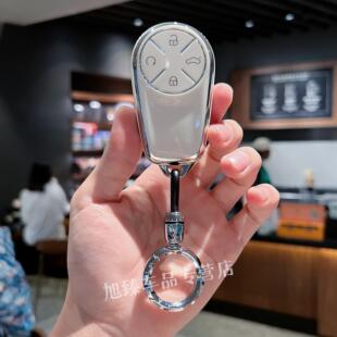 适用于奇瑞新款星途揽月车钥匙套24款瑶光C-DM追风PHEV保护壳扣包