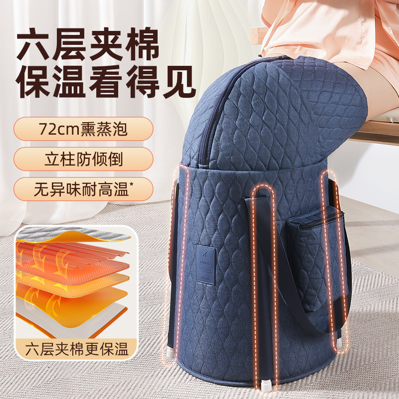 泡脚桶可折叠家用过小腿便携式泡脚袋加高深桶过膝养生洗脚盆女士,户外/登山/野营/旅行用品,水盆,淘宝优惠券,粉丝福利购,淘宝优惠卷