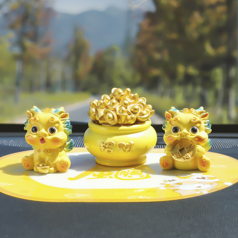 汽车摆件貔貅保平安高档男士中控台车内饰品车载高端车上装饰用品,汽车用品/电子/清洗/改装,摆件,淘宝优惠券,粉丝福利购,淘宝优惠卷