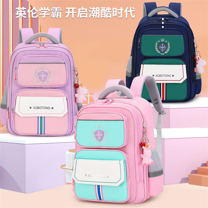 拉杆书包小学生女孩3-6年级爬楼六轮减负护脊大容量儿童拖拉背包2