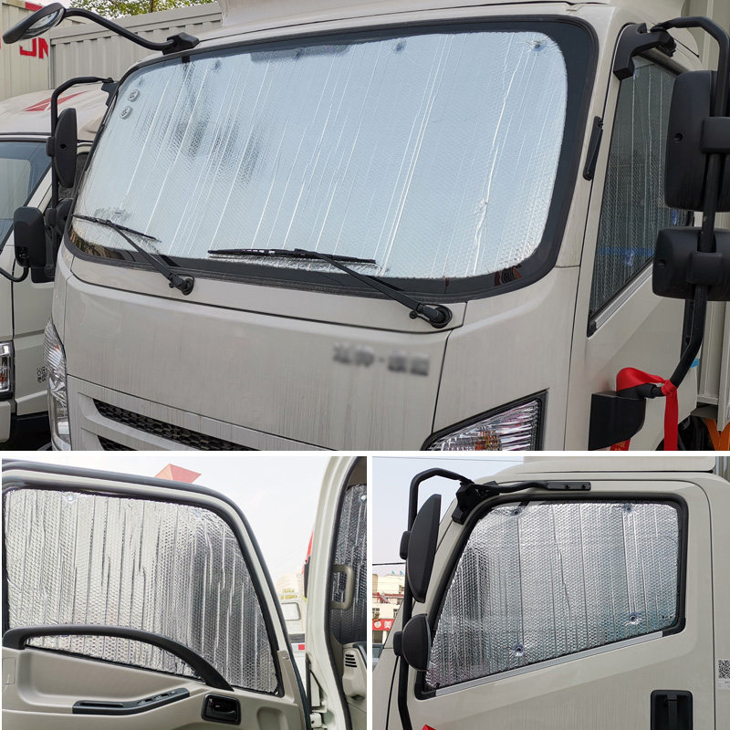 福田时代康瑞H3专用遮阳挡 H2/H1夏季加厚隔热反光太阳挡货车用品,汽车用品/电子/清洗/改装,遮阳挡,淘宝优惠券,粉丝福利购,淘宝优惠卷