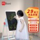 液晶画板支架式 磐写儿童充电款 小黑板涂鸦写字板 儿童节礼品