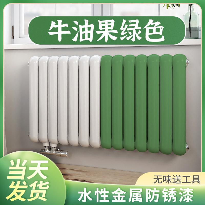 牛油果绿色水性金属漆三轮车改色翻新大门栏杆刷漆暖气金属防锈漆,基础建材,金属漆,淘宝优惠券,粉丝福利购,淘宝优惠卷