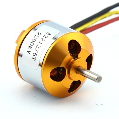 航模XXD电机A2212新西达无刷电机KV1000/1400/2200/2450 高速马达
