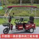 电动三轮车车棚不锈钢休闲小巴士三轮车雨棚一贴折叠支架加厚皮革