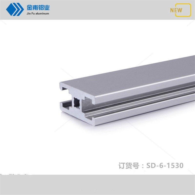 金甫工业铝型材 1530铝材欧标 辅助型材框架隔断 配套连接件15*30,金属材料及制品,铝材/铝型材/铝合金,淘宝优惠券,粉丝福利购,淘宝优惠卷