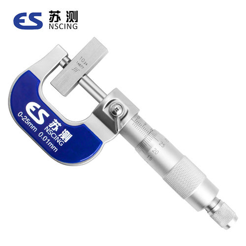 外径千分尺高精度游标机械干分尺测厚仪数显螺旋测微器丝卡尺