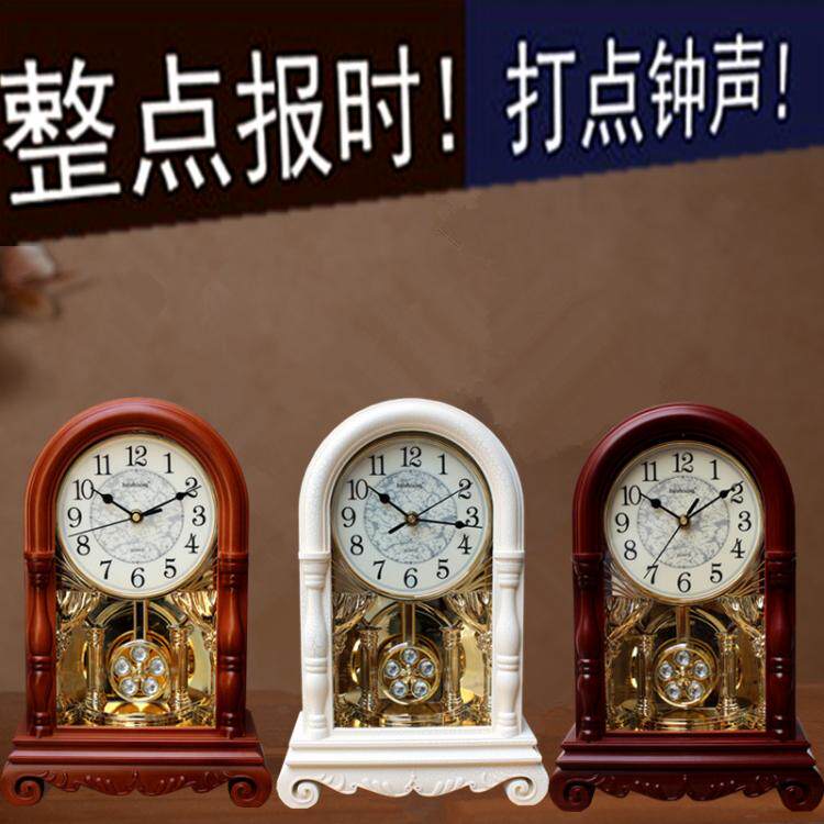 欧式复古钟表家用座钟客厅大号老式摆钟美式桌面摆件台式坐钟