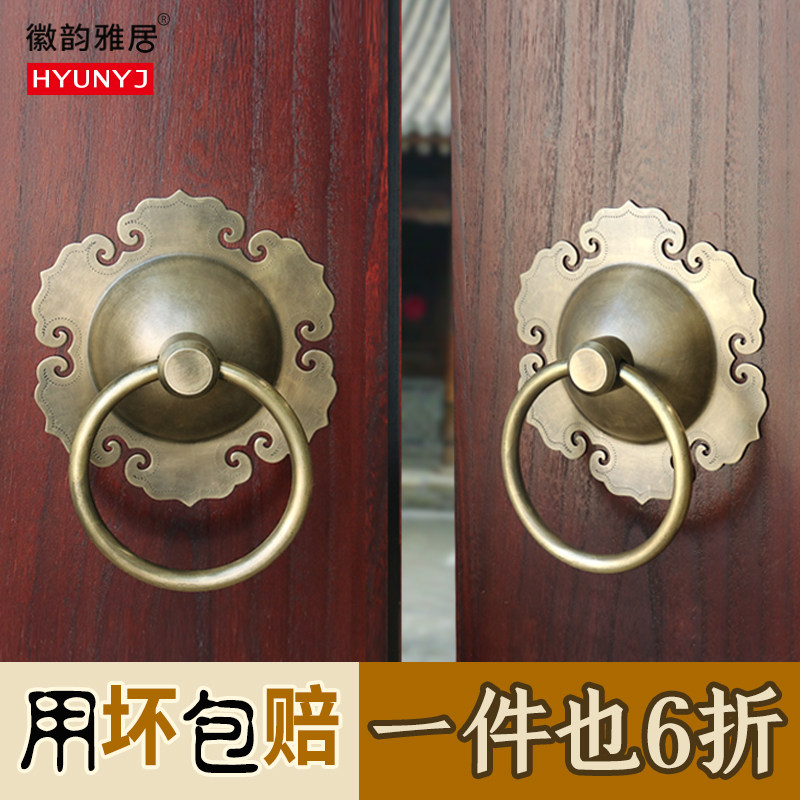 彷古大门中式纯铜门环拉手复古老式门把手民宿木门装饰铜把手配件