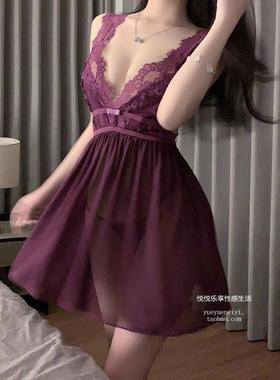 蕾丝紫色睡衣女若隐若现透视性感睡裙法式纯欲风诱惑高级感睡袍
