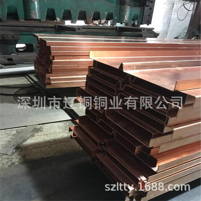 紫铜止水板/止水铜片 宽幅紫铜带 1*800mm 水利水电工程合作单位
