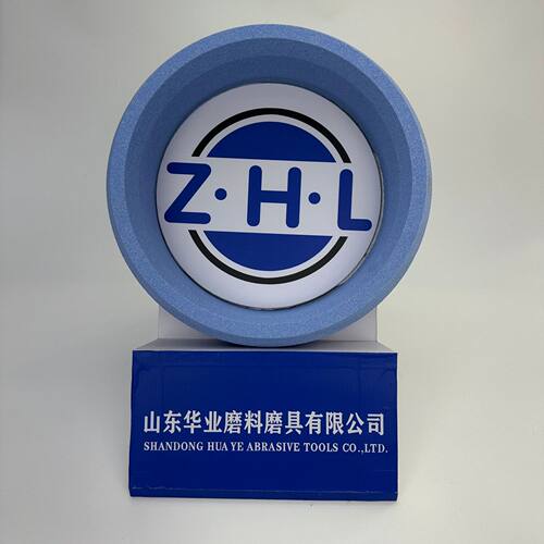 华业磨具弧齿磨砂轮齿轮磨床专用陶瓷蓝SG磨料规格厂家直供替代进