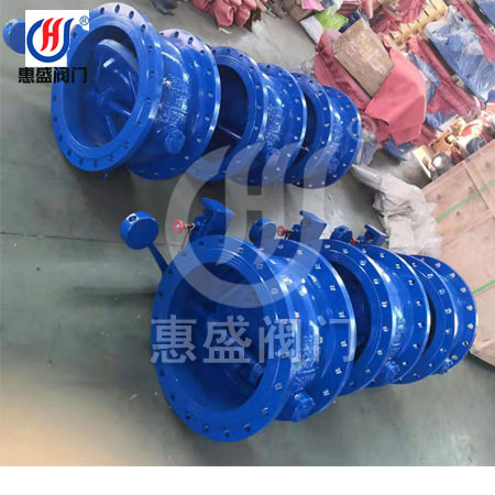 惠盛牌H47XF止回阀厂家HDH47X/HH47HHH47X蝶式缓冲止回阀