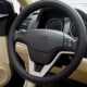 通用方向盘套 不打滑 防滑 吸汗 汽车方向盘套 透气 汽车皮革四季