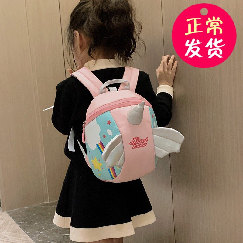 宝宝学步牵引包防走失背包1-3岁婴幼儿防摔带绳子2男女孩儿童书包