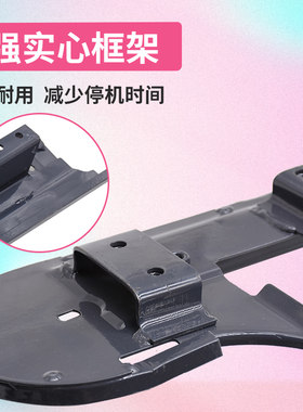 久保田488 588 888收割机配件割台扶禾底板 链条导板捡拾器精品