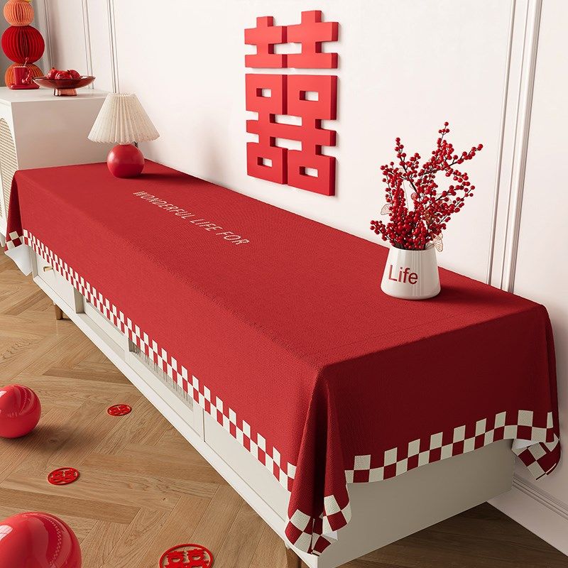 结婚电视柜盖布红色长条盖巾婚房喜庆氛围感餐边柜台面保护防尘罩,居家布艺,桌布,淘宝优惠券,粉丝福利购,淘宝优惠卷