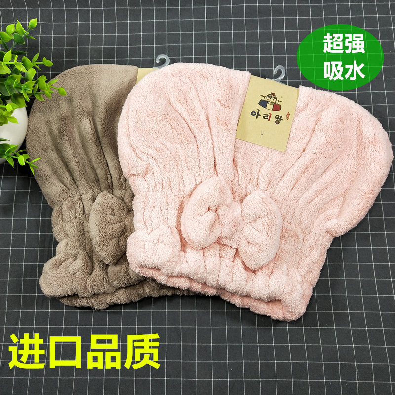 韩国干发帽女可爱强吸水加厚速干帽干发毛巾长短发套头浴帽洗头帽