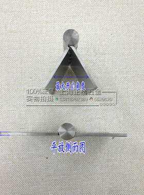 304不锈钢合页100mm4寸加厚加宽无孔铰链 机电设备箱烧焊合页铰链