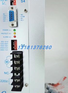 高速驱动器CL-3H-E无锡凯莱 制袋机步进电机驱动器 大功率制袋机