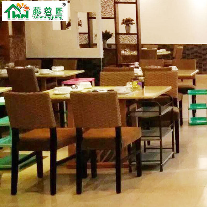 组合单人藤椅酒店餐厅藤饭店藤编家具火锅新款餐椅靠背椅家用桌椅