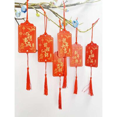 红色木质防水许愿牌手写新年祝福留言心愿签树挂牌活动装饰吊牌